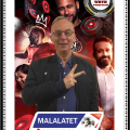 Trombi malalatet 1